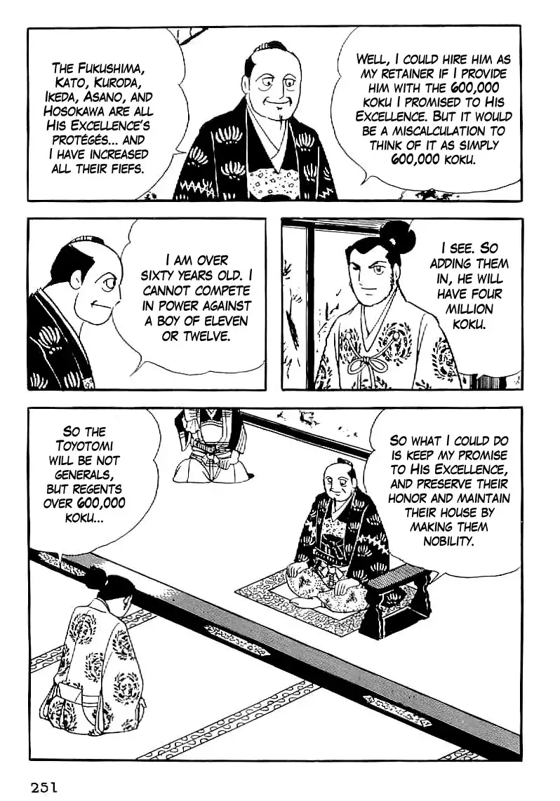 Date Masamune (YOKOYAMA Mitsuteru) Chapter 39 8